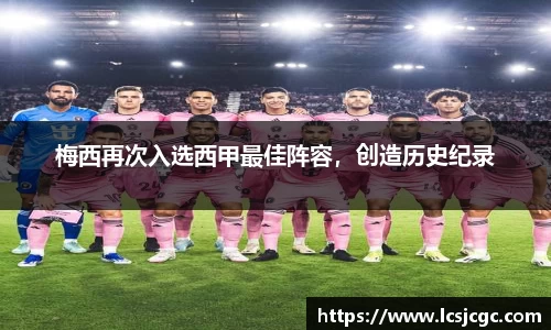 EBET易博app下载