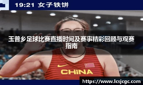EBET易博手机最新版本