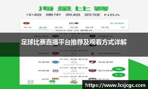 EBET易博官网首页