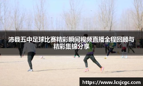 EBET易博app下载
