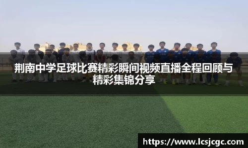 EBET易博手机最新版本