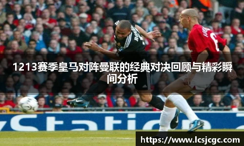 EBET易博入口