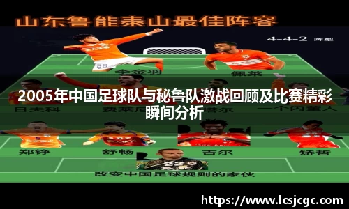 EBET易博官网首页