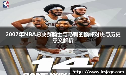 EBET易博官网首页