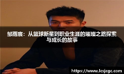 EBET易博app下载