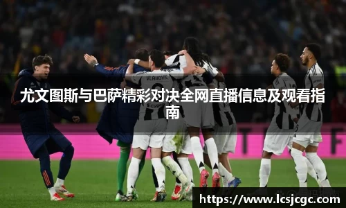 EBET易博手机最新版本