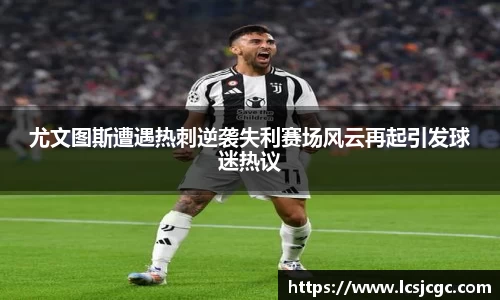 EBET易博官网首页