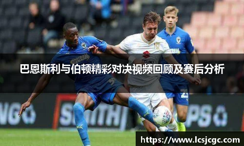 EBET易博官网首页