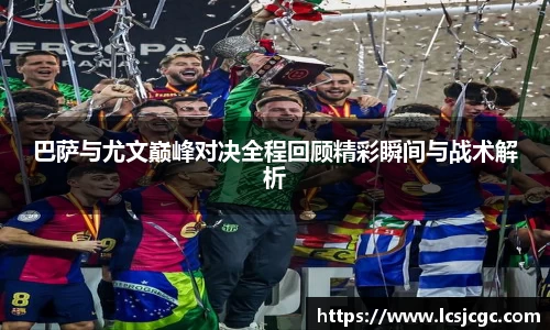 EBET易博手机最新版本