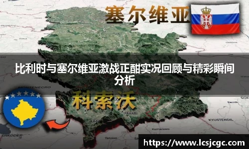 EBET易博官网首页