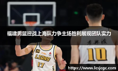 EBET易博官网首页