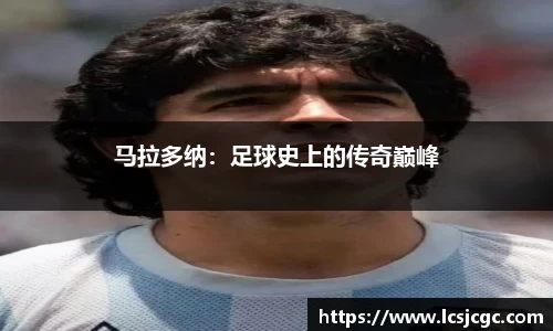 EBET易博手机最新版本