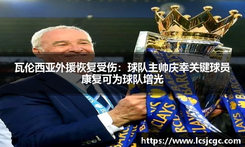 EBET易博手机最新版本