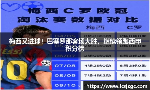 EBET易博官网首页